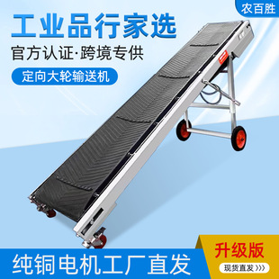 С��Ƥ��ݔ�͙C���͎��Ƅ��������L݆ݔ�͎����ۯB�b܇ж؛����