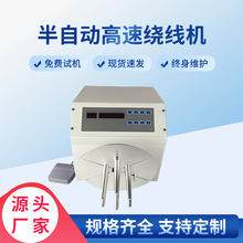 ȫ�ԄӸ��ٽg���CŤ�黨�C�@���C�Q���C�黨���g���C�Ԅӽg���C