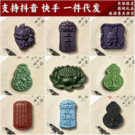 手串;挂饰挂件;散珠/串珠