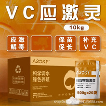 VC�����`�⚱VC�~ș������ �~�r�g�S����C�~�ö�Sˮ�a�~�rз����