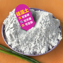 现货硅藻土助滤剂工业填料用水处理吸附脱色杂质工业级硅藻土