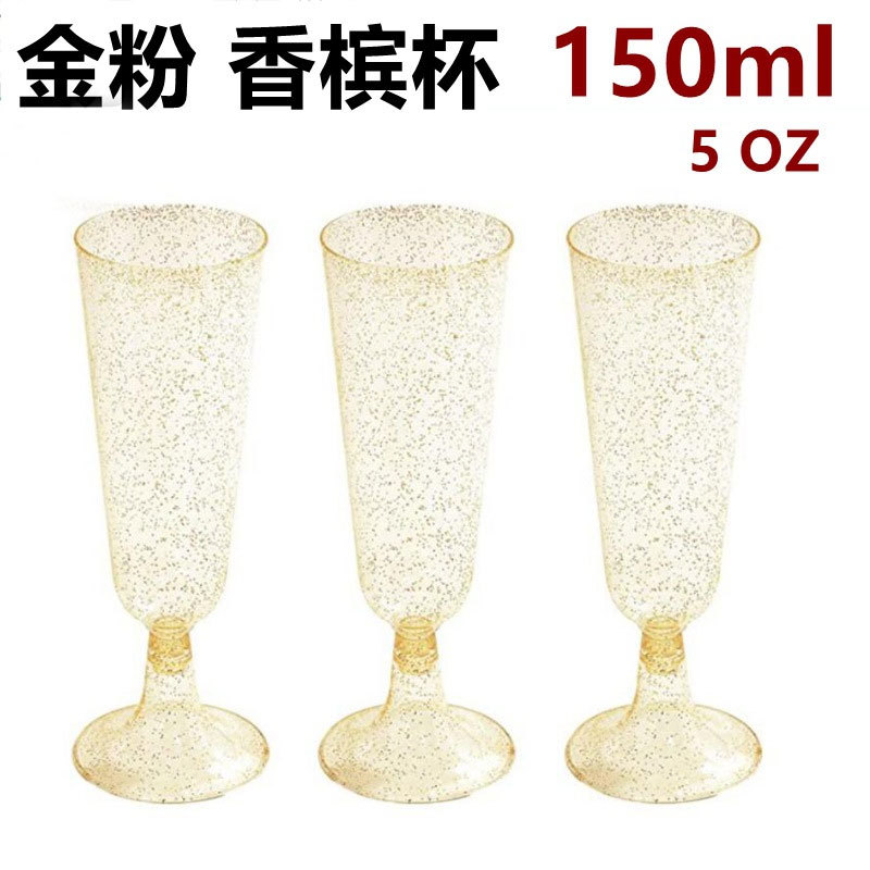 Copa de champán de plástico dorada, copa de cóctel desechable, copa transparente para vino tinto, copa para soda y martini