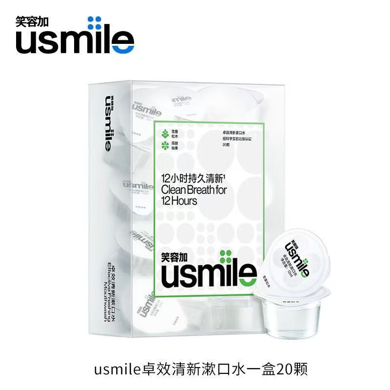 卸売スマイルプラス usmile 歯磨き粉ホワイトニングとフレッシュメーカー全箱送料無料大人のファミリーパック歯をきれいにします|undefined