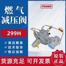 Fisher�Mϣ����Ȼ�ⷀ���y299H/299HS/299HV���Д�ú���{����