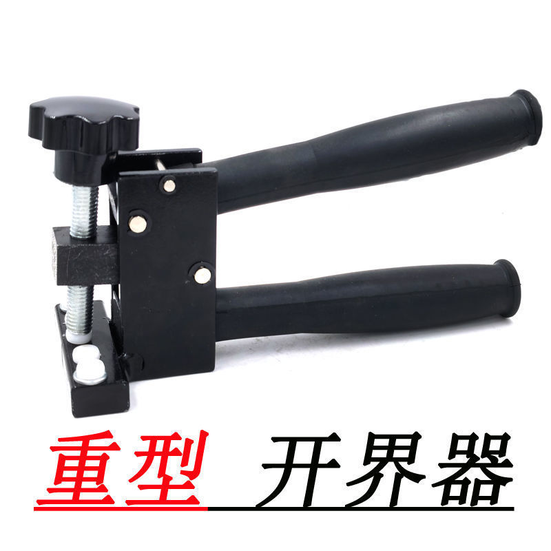 新款重型大力钳瓷砖玻璃开界器地砖开介器磁砖掰开神器玻化砖钳子