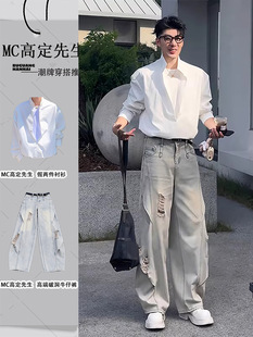 Set, white shirt, thin jeans, American style