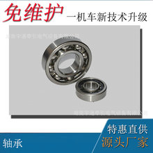 14ܾ늙C܇ V늙C܇X݆ CJY14늙C܇СX݆