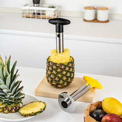 Stainless steel pineapple knife pineapple peeler Pineapple starfruit peeler Pineapple eye removal tool
