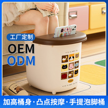 ���ӹ����ơ����_Ͱ�����^С�ȸ�����B����ԡͰ�W������ϴ�_Ͱ