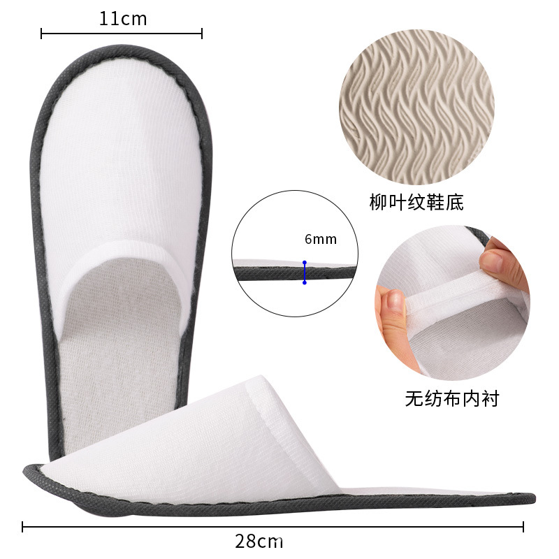 [뜨거운 판매] 회색 가장자리 봉제 슬리퍼 (28cm,6mm 버드 나무 밑창)