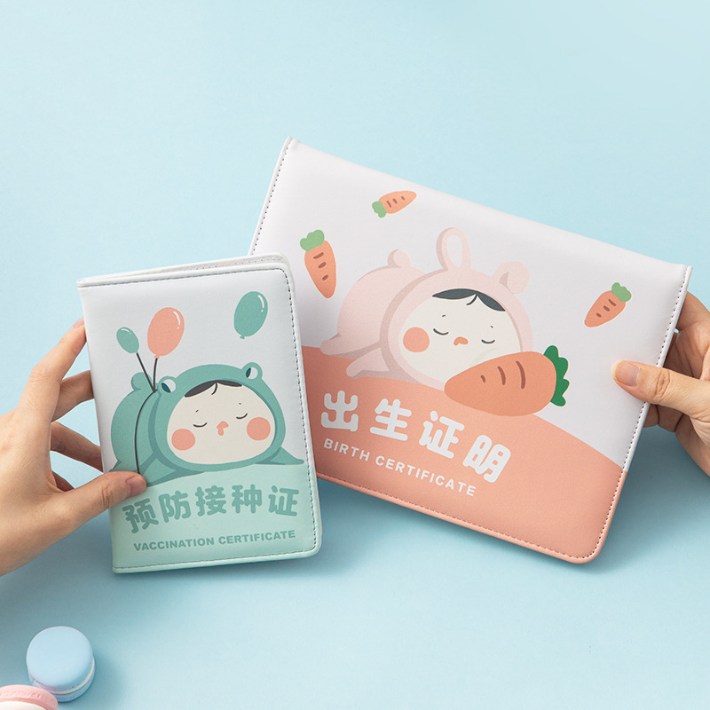 ����֤��������֤�������� Ӥ������֤������ ���������籾������