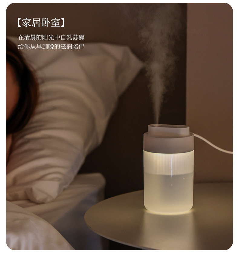 简易加湿器_10.jpg
