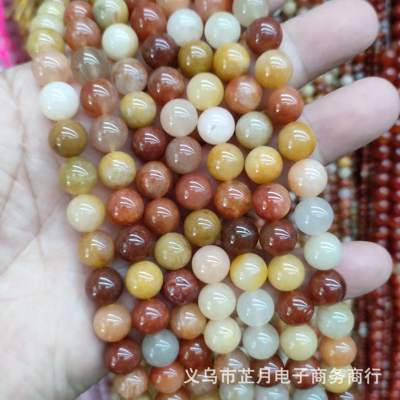 Golden silk jade