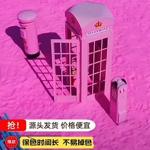 �W�tɳ��ɰ��ɫɳ��ɳ�����^��ɫɳ��ɰȾɫ���Y��ɰ���a�S��