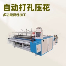 �N��Ĩ�����a�O��  ���a�l�����C ��Ͳʽ�o�������a��
