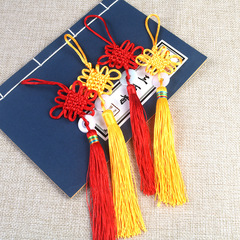 Factory Direct Sale Chinese Knot Wealth Knot Size 5 Six Disc Knot with Jade Piece Finished Festival, New Year Decor Chinese Knot Pendant