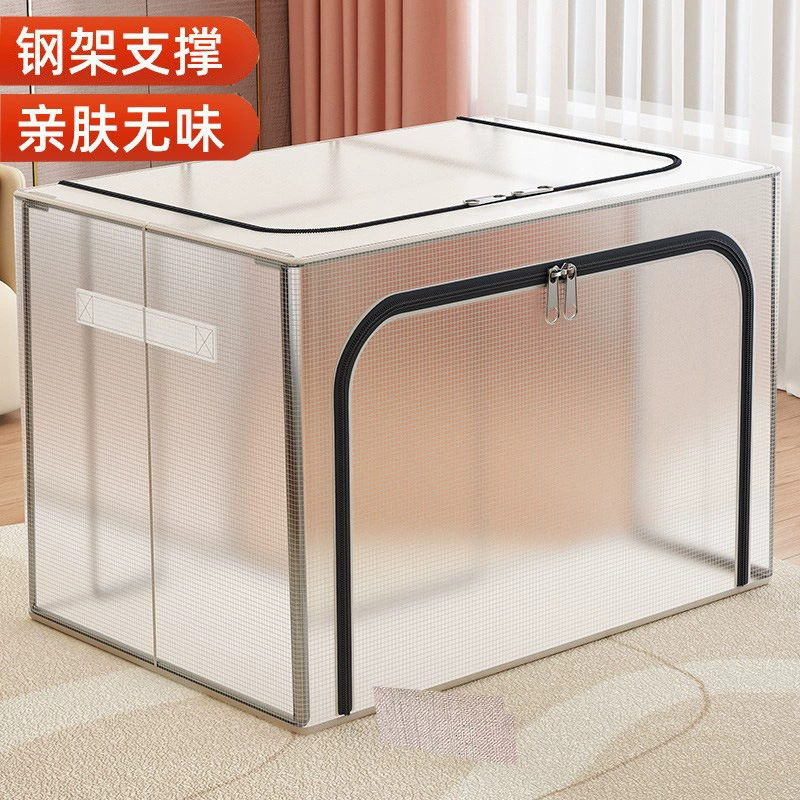 Прозрачный ящик для хранения одежды, шкаф для организации одежды, большая вместимость, водонепроницаемый и влагостойкий ящик для хранения одеял, бесплатная доставка