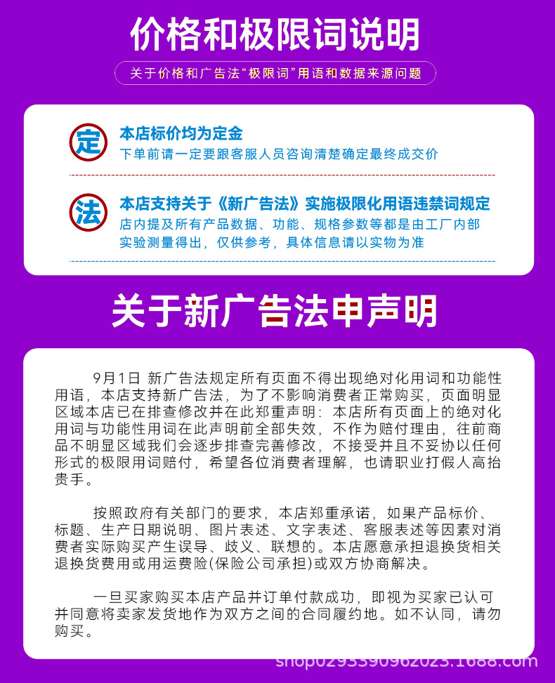 防护罩净化系统-三防漆涂覆机_18.jpg