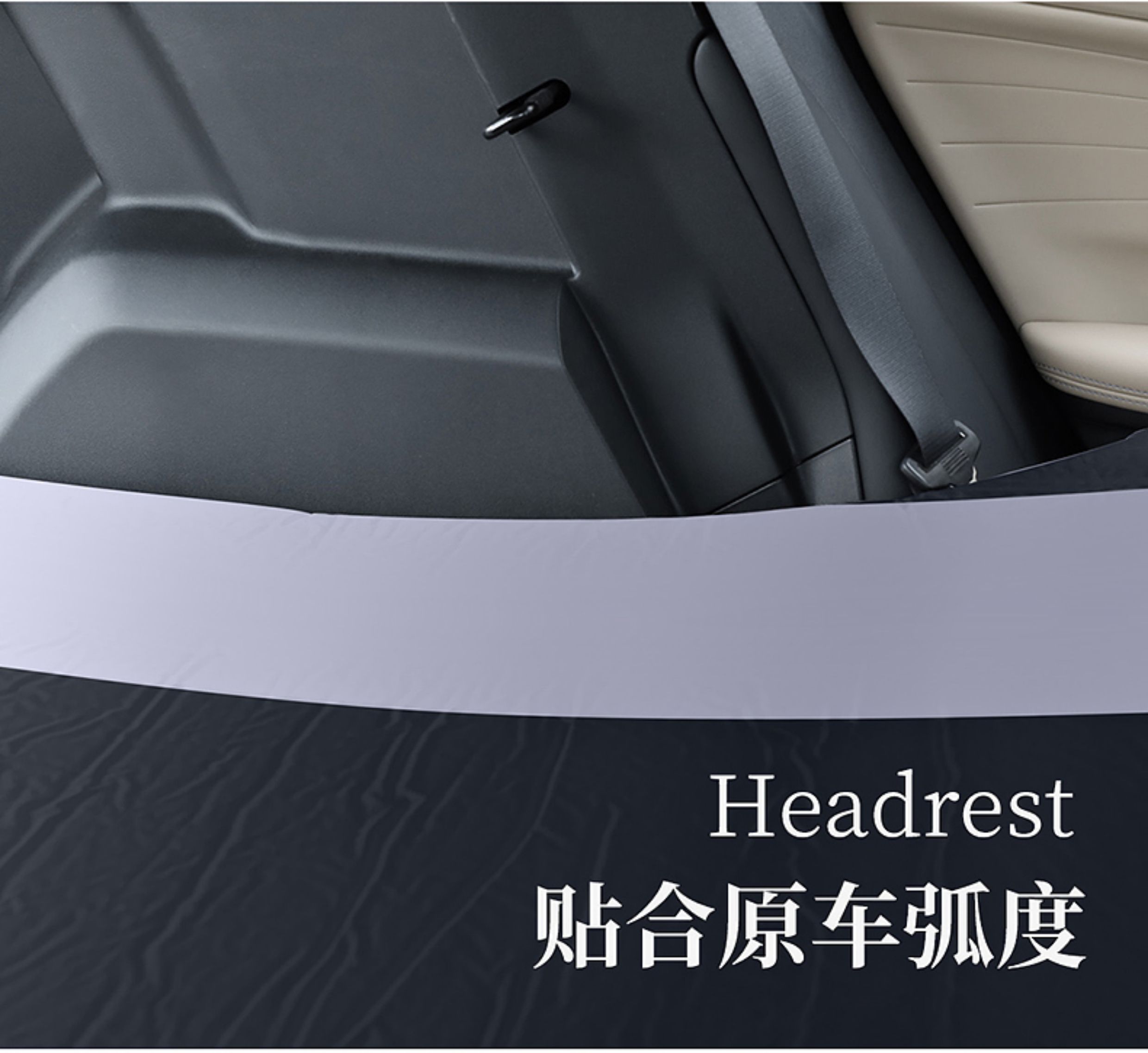 Suitable for Geely Galaxy L7 trunk mattress sleeping pad E5 car inflatable-free travel mattress for sleeping