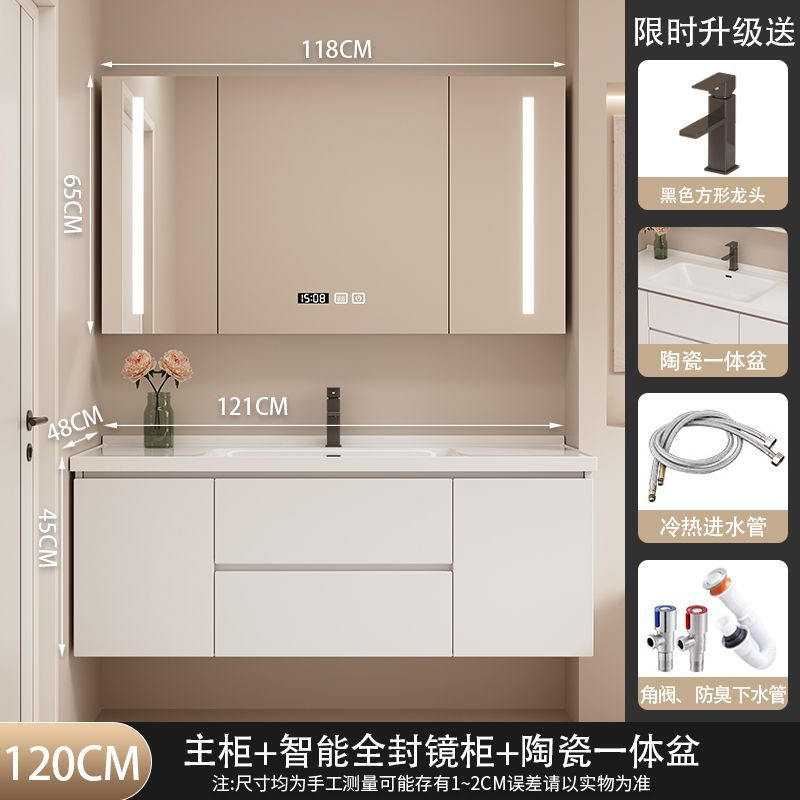 완전 밀폐형 스마트거울 - 집까지 배송 - 길이 120cm [다층 원목] 업그레이드 모델