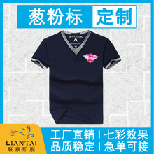 �����ڹ��S���[�۠C�����Dӡƽ��C�Dt�����pet�C�ӡ���C��