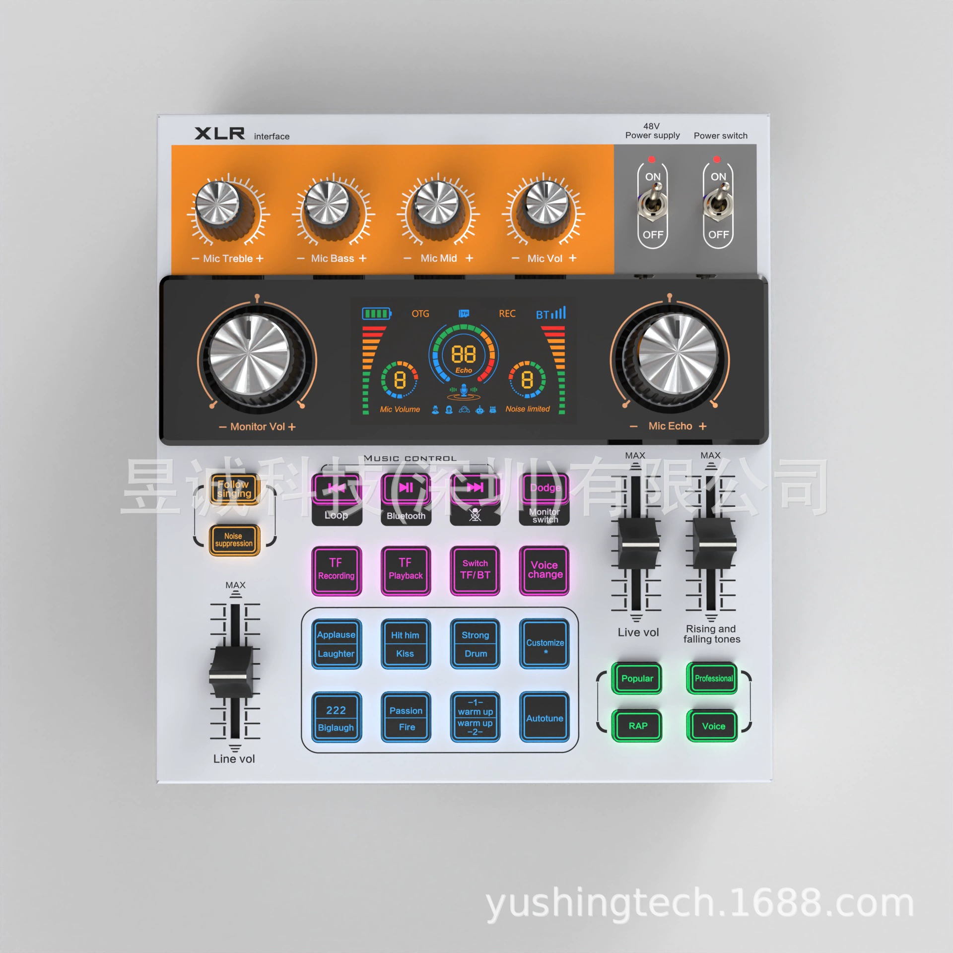 Трансляция в прямом эфире через интернет с помощью звуковой карты, микшера, компьютерной записи, универсального устройства для пения на мобильных телефонах