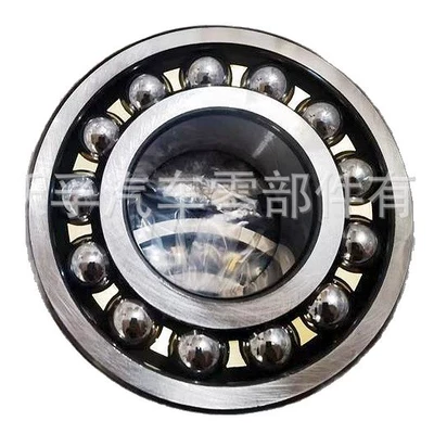 Bearing No.2-29500713, Transmission gear and shaft