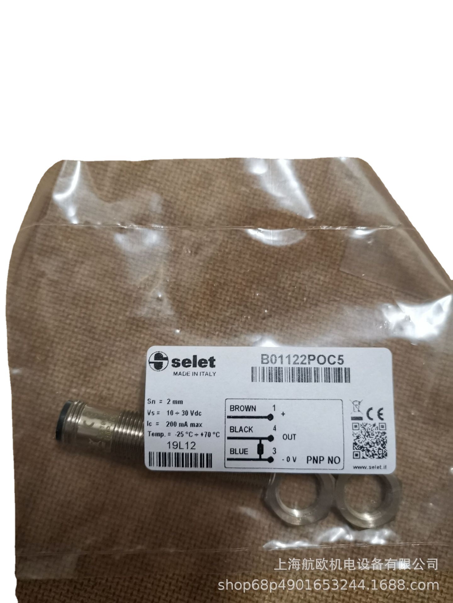 Selet传感器B01AN30NO，OCV81/D2PNORMC5，MB526-DIS351