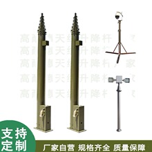 15���ք��쾀�����U܇�d��sԎ�U��yʽ������ �֓u�����U�����