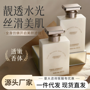 �n������z��͸�����w�����w�鱣���̝��־������aˮȥ��Ƥ���w˪