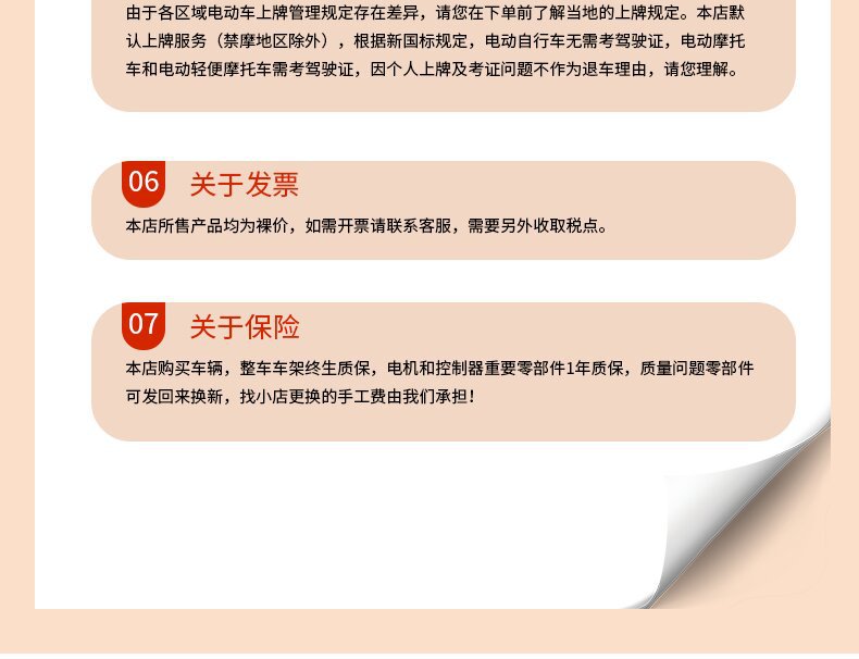切_24_proc.jpg