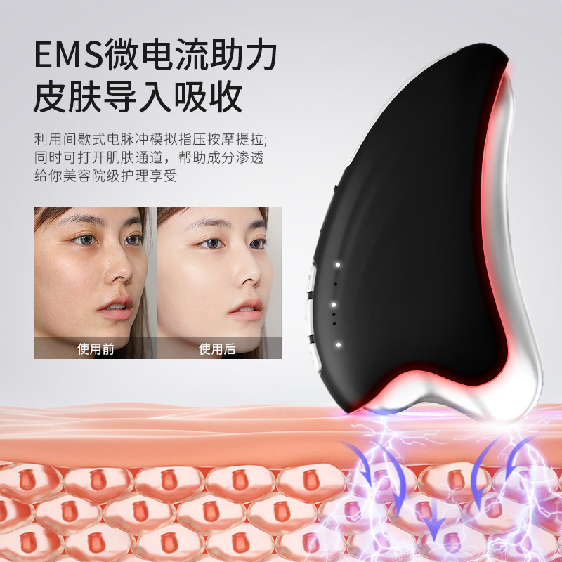 国境を越えた新型3色冷熱光治療スクレーパー板が顔の美首の若肌を引き締める全身にスクレーパーを導入した|undefined