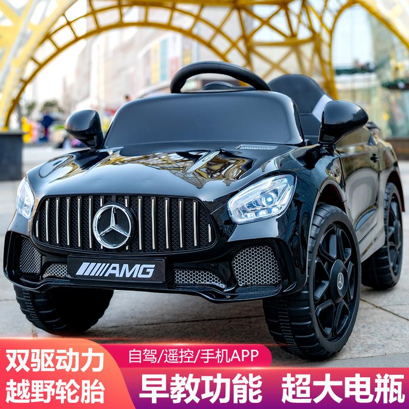 子供用電気自動車充電式四輪おもちゃの車は、リモコン付きのベビーカーを備えた1〜3歳の男の子と女の子に座ることができます。|undefined