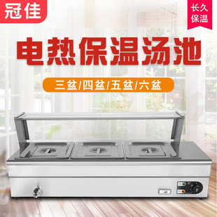 ����늟ᱣ�؜��� ̨ʽ���P䓲���������/����/���豣�����̨
