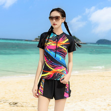 大码游泳衣女款分体保守遮肚显瘦200斤微胖女孩时尚运动温泉泳装