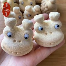 [����]��ͨ���ӵ���ְѼ���������Ѫ��z������[��