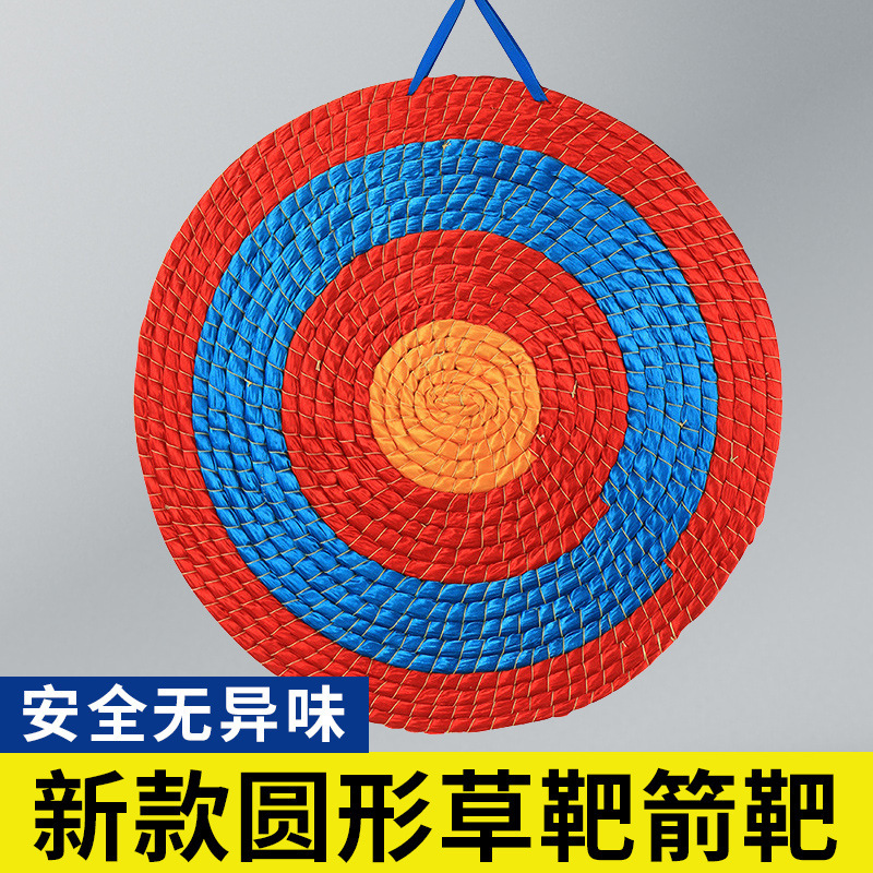 Archery Target Outdoor Indoor Durable Target Grass Target Wall Shooting Archery Target Sports Set Arrow Blocking Cloth Archery Target Outdoor Indoor Durable Target Grass Target Wall Shooting Archery Target Sports Set Arrow Blocking Cloth