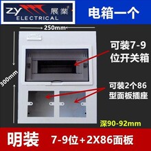 չ�Iϵ��7-9λ+2&times;86����������b©늿՚��_�P������Ӿ���늙�