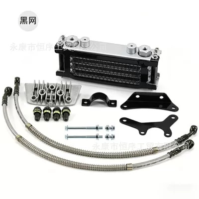 Off-Road Motorcycle Monkey Bike Oil Cooler Monkey Bike Underframe Bike Engine 50-110Cc Aluminum Radiator (Soyutma sisteminin digər hissələri) - oil-cooler-kit-black-mesh