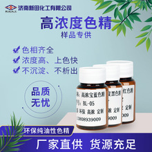 ����Ʒ���ߝ������ɫ�� �tɫ���Sɫ����ɫ����ɫ�Rȫ ����ɫ��