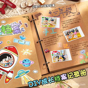 ���I�o������꼉���L�փ�diy�հ׻�퓙n�����Lӛ����Ա�ͬ�W�