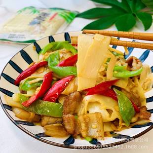 ���m�S���r���۶��S�Ƶ�ʳ�ò���߲����l��偹S���S��230g*40��