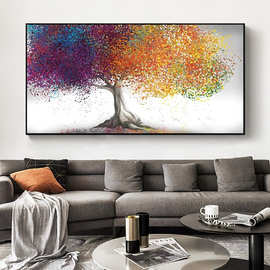 魔法树海报五颜六色的树植物帆布画图片家居客厅艺术墙画装饰画芯