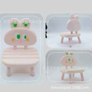 定制手机立体椅子卡通硅胶支架创意手机电子手表硅胶卡通支架底座