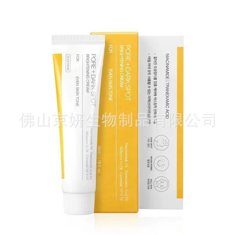 35ml