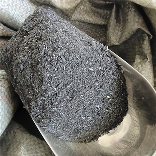 �F؛���� 䓏S�����õ���̼ ��̼���� ˮ��С �w���Ⱥ�