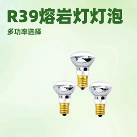 创意台灯;创意夜灯;小夜灯