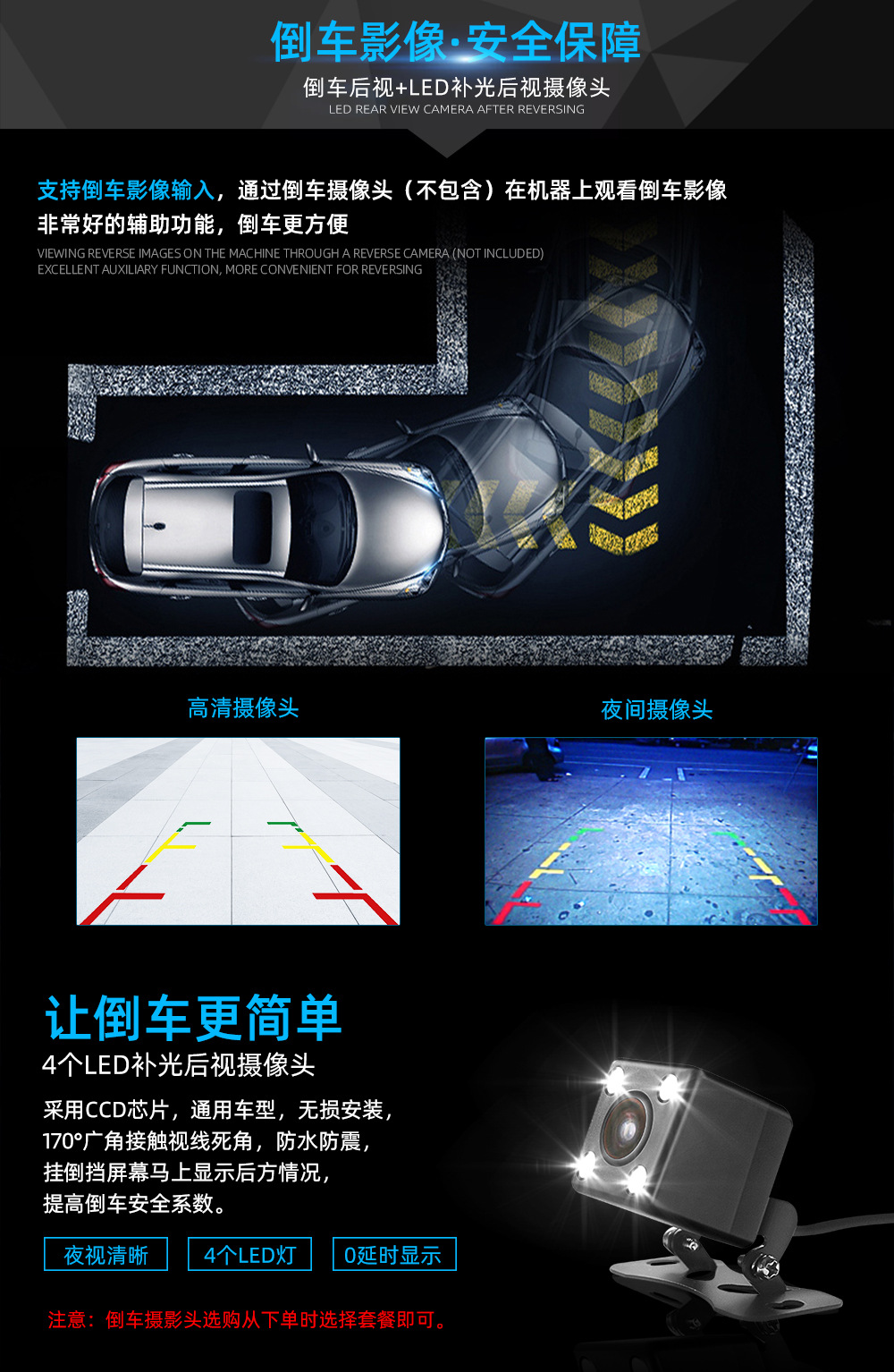 Universal 7-inch single spindle manual telescopic screen car MP5 player USB mobile phone charging reversing machine