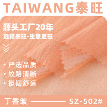 ����ܛ���㰙�������� 36g�\�쏗�������� ����ͯ�b�r������