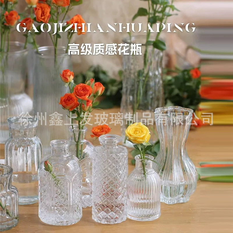 Ретро легкая роскошная тиснение прозрачная французская мини-стеклянная ваза для гостиной ins ветер домашние украшения маленькая ваза